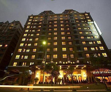 Fullon Hotel Sanyin Санься Екстер'єр фото