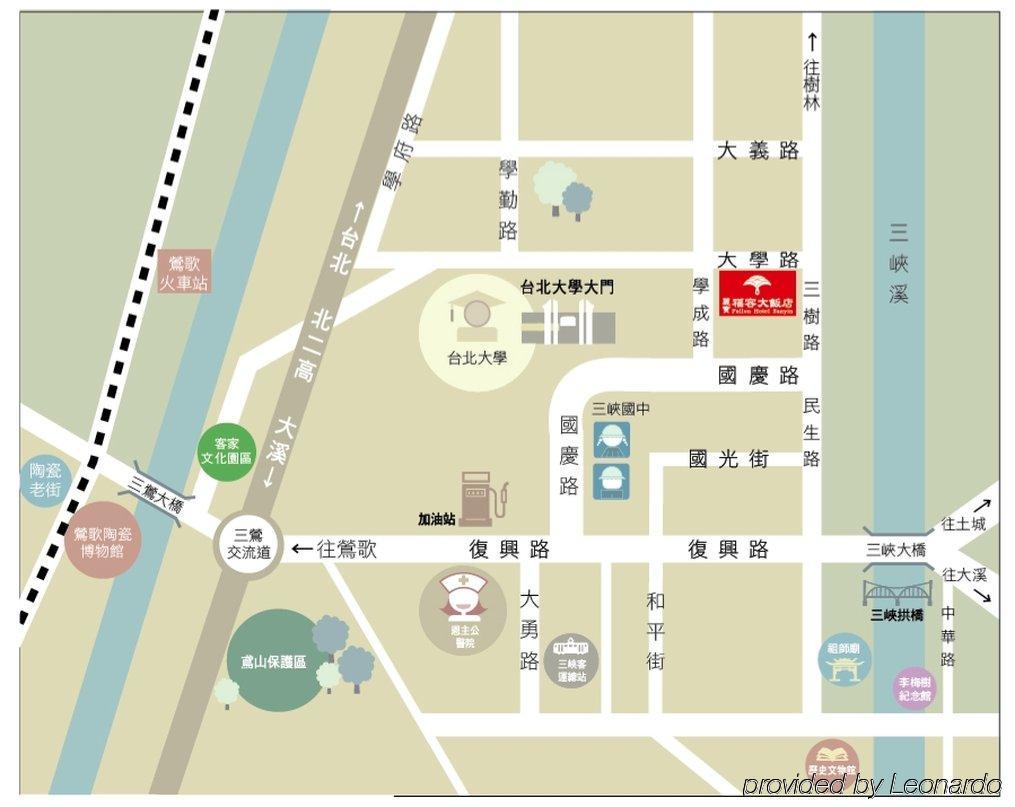 Fullon Hotel Sanyin Санься Екстер'єр фото